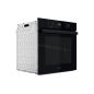 FOUR ENCASTRABLE MULTIFONCTION PYROLYSE 71 L WHRILPOOL CHALEUR TOURNANTE RAIL TELESCOPIQUE OMR58RR1B FOUR ENCASTRABLE MULTIFONCTION PYROLYSE 71 L WHRILPOOL CHALEUR TOURNANTE RAIL TELESCOPIQUE OMR58RR1B