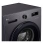 LAVE LINGE POSE LIBRE 8kg 1400 tr/min LG fin Différé 75dB Class B 6 Motion Direct Drive • Steam • LG ThinQ F84B15MBS