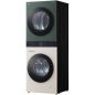 WASHTOWER COMBINE LAVE LINGE - SECHE LINGE POSE LIBRE 12kg/10kg LG COUL VERT/BEIGE TurboWash 360° ThinQ CLASS A F214WT8P