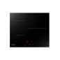 TABLE INDUCTION 3 FOYERS SAMSUNG BOOST 7200W NV7B44503ASU1
